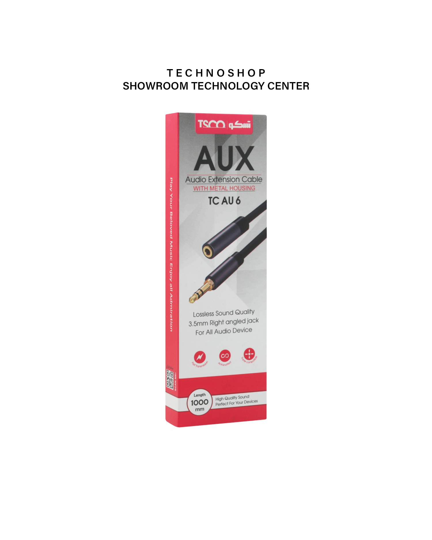 کابل-افزایش-طول-aux-تسکو-مدل-tc-au6-طول-1-متر-4